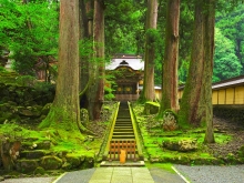 Voyage sur-mesure japan